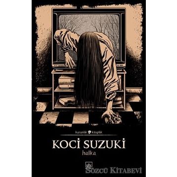 HALKA - KOCI SUZUKI