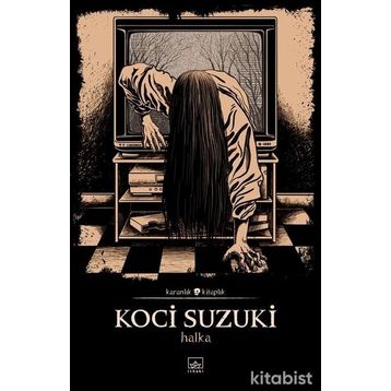 HALKA - KOCI SUZUKI