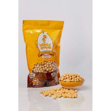 Halktan 1 kg Tuzlu Leblebi