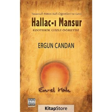 Hallac-ı Mansur - Ergun Candan