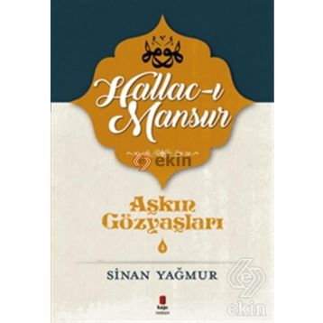 Hallac-ı Mansur - İsmail Mutlu