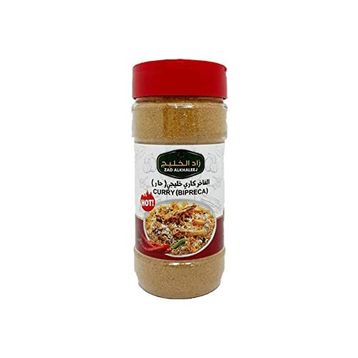 Halloumoğlu 200 gr Zad Alkhaleej Baharat Acı Köri