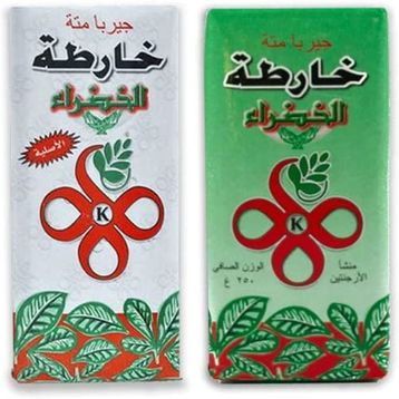 Halloumoğlu 250 gr Kharta Mate Çayı
