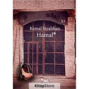 Hamal - Kemal Siyahhan