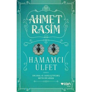 Hamamcı Ülfet