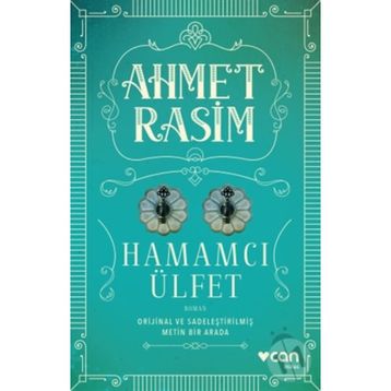 Hamamcı Ülfet