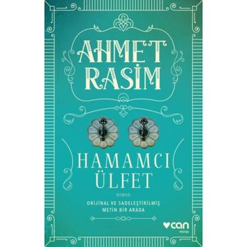 Hamamcı Ülfet
