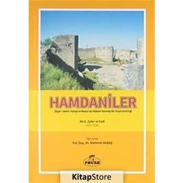 Hamdaniler - Ali B. Zafer El-Ezdi