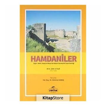 Hamdaniler - Ali B. Zafer El-Ezdi