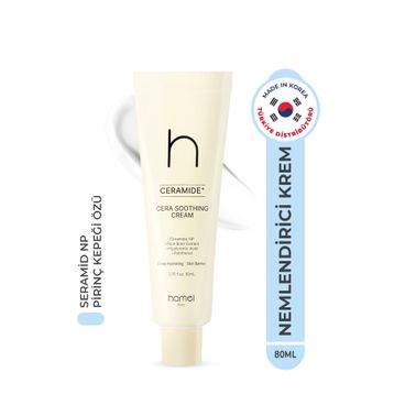 Hamel Ceramide Cera Soothing Cream 80 ml Nemlendirici Yatıştırıcı Hassas Cilt Krem