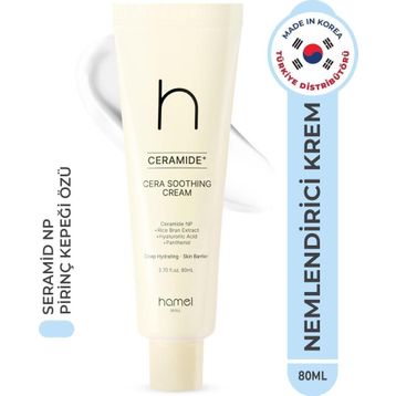 Hamel Ceramide Cera Soothing Cream 80 ml Nemlendirici Yatıştırıcı Hassas Cilt Krem