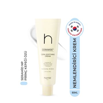 Hamel Ceramide Cera Soothing Cream 80 ml Nemlendirici Yatıştırıcı Hassas Cilt Krem