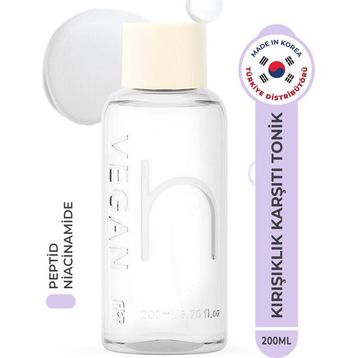 Hamel Glow 12gf Hyal Essence Toner Peptid Vegan 200 ml Nemlendirici ve Yatıştırıcı Tonik
