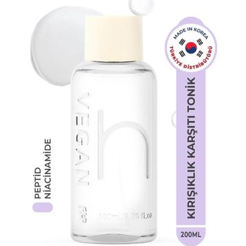 Hamel Glow 12gf Hyal Essence Toner Peptid Vegan 200 ml Nemlendirici ve Yatıştırıcı Tonik