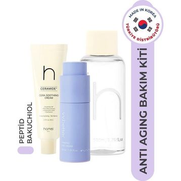 Hamel Kırışıklık Karşıtı Elastikiyet Sağlayıcı Sıkılaştırıcı Anti Aging Bakım Seti