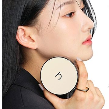 Hamel Zero Fit Cushion SPF50+ PA++++ 12 gr 01 Pure Güneş Koruyucu Doğal Bitişli Fondöten