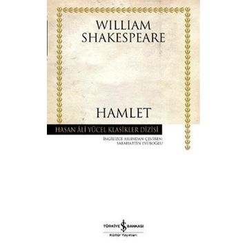 HAMLET - WILLIAM SHAKESPEARE (ISBN:9789944883061)