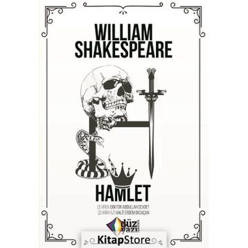 HAMLET - WILLIAM SHAKESPEARE (ISBN:9789944883061)