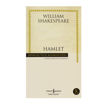 HAMLET - WILLIAM SHAKESPEARE (ISBN:9789944883061)