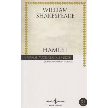 HAMLET - WILLIAM SHAKESPEARE (ISBN:9799753625134)