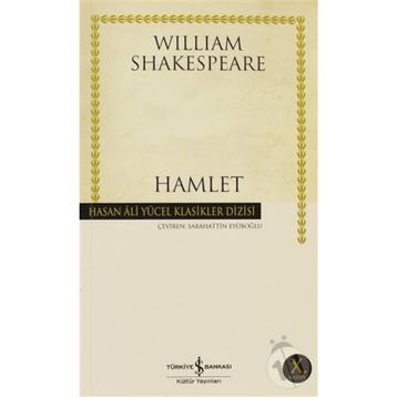 HAMLET - WILLIAM SHAKESPEARE (ISBN:9799753625134)