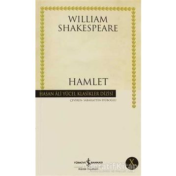 HAMLET - WILLIAM SHAKESPEARE (ISBN:9799753625134)