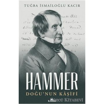 Hammer - Tuğba İsmailoğlu Kacır