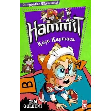Hammit - Köşe Kapmaca - Cem Gülbent