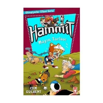 Hammit - Mayın Tarlası - Cem Gülbent