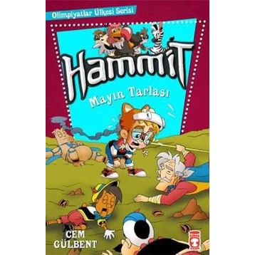 Hammit - Mayın Tarlası - Cem Gülbent