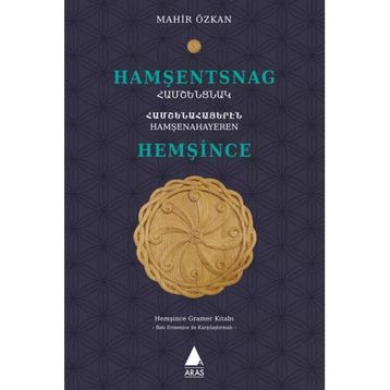 Hamşentsnag Hemşince Mahir Özkan