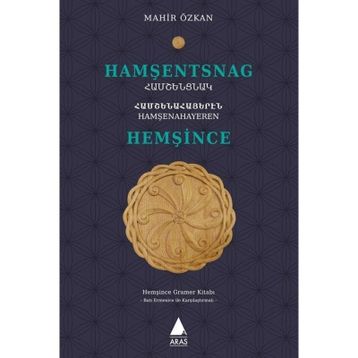 Hamşentsnag Hemşince Mahir Özkan