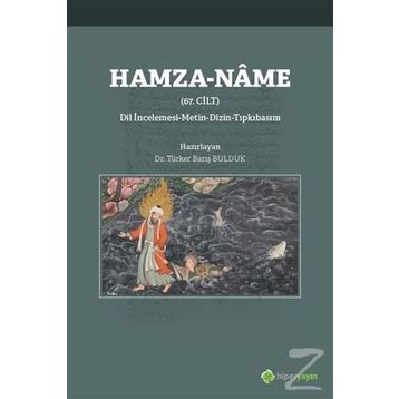 Hamza-Name 67. Cilt - Türker Barış Bulduk