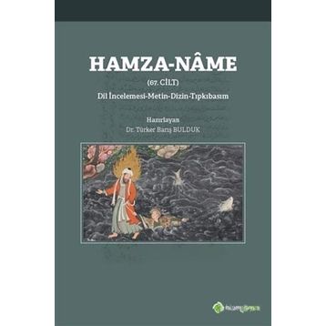 Hamza-Name 67. Cilt - Türker Barış Bulduk