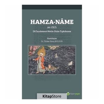 Hamza-Name 67. Cilt - Türker Barış Bulduk