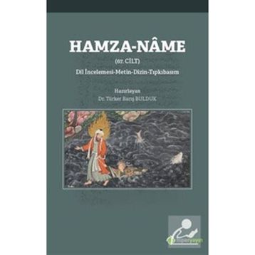 Hamza-Name 67. Cilt - Türker Barış Bulduk