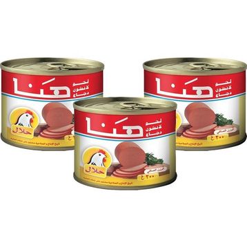 Hana 200 gr Piliç Salam (3 adet)