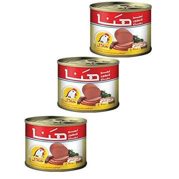 Hana 200 gr Piliç Salam (3 adet)