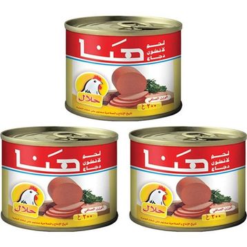 Hana 200 gr Piliç Salam (3 adet)
