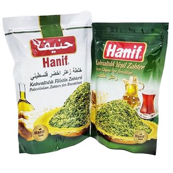 Hanif 400 gr Filistin Zahter + 300 gr Yeşil Zahter