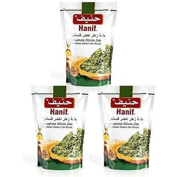 Hanif 400 gr Yeşil Susamlı Zahter (2 adet)