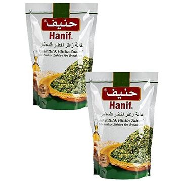 Hanif 400 gr Yeşil Susamlı Zahter (2 adet)