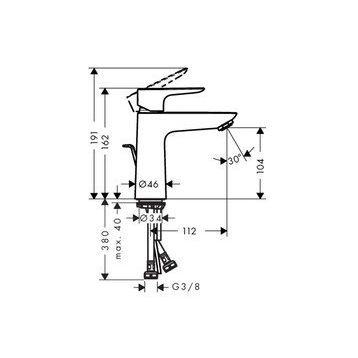 Hansgrohe 71710670 Talis E Tek Kollu 110 Kumandalı Satin Siyah Lavabo Bataryası