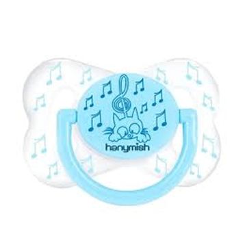 Hanymish Cute Damaklı No2 Mavi Emzik
