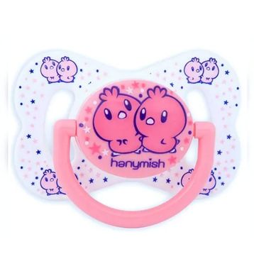 Hanymish Cute No:3 Pembe Damaklı Emzik