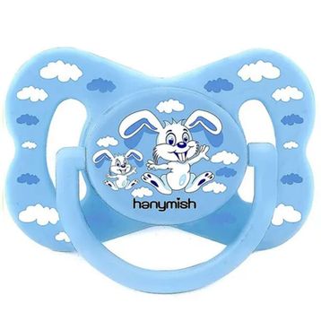 Hanymish No 3 Mavi Joy Damaklı Emzik