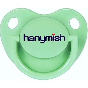 Hanymish Rainbow No 2 6-18+ Ay Yeşil Silikon Damak Emzik