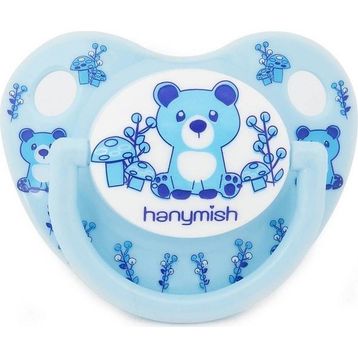Hanymish Tiny No:2 Silikon Damaklı Emzik