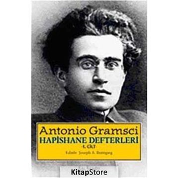 HAPISHANE DEFTERLERI CILT 1 CILTLI ÖZEL BASKI - ANTONIO GRAMSCI