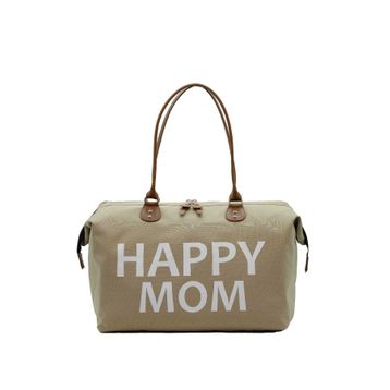 Happymom Bej Bebek Bakım Çantası